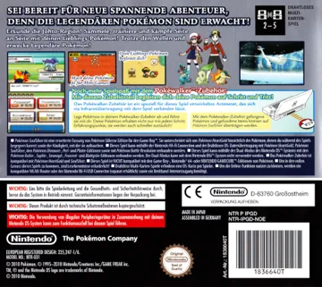 Pocket Monsters - SoulSilver (Japan) box cover back